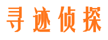 弓长岭市场调查